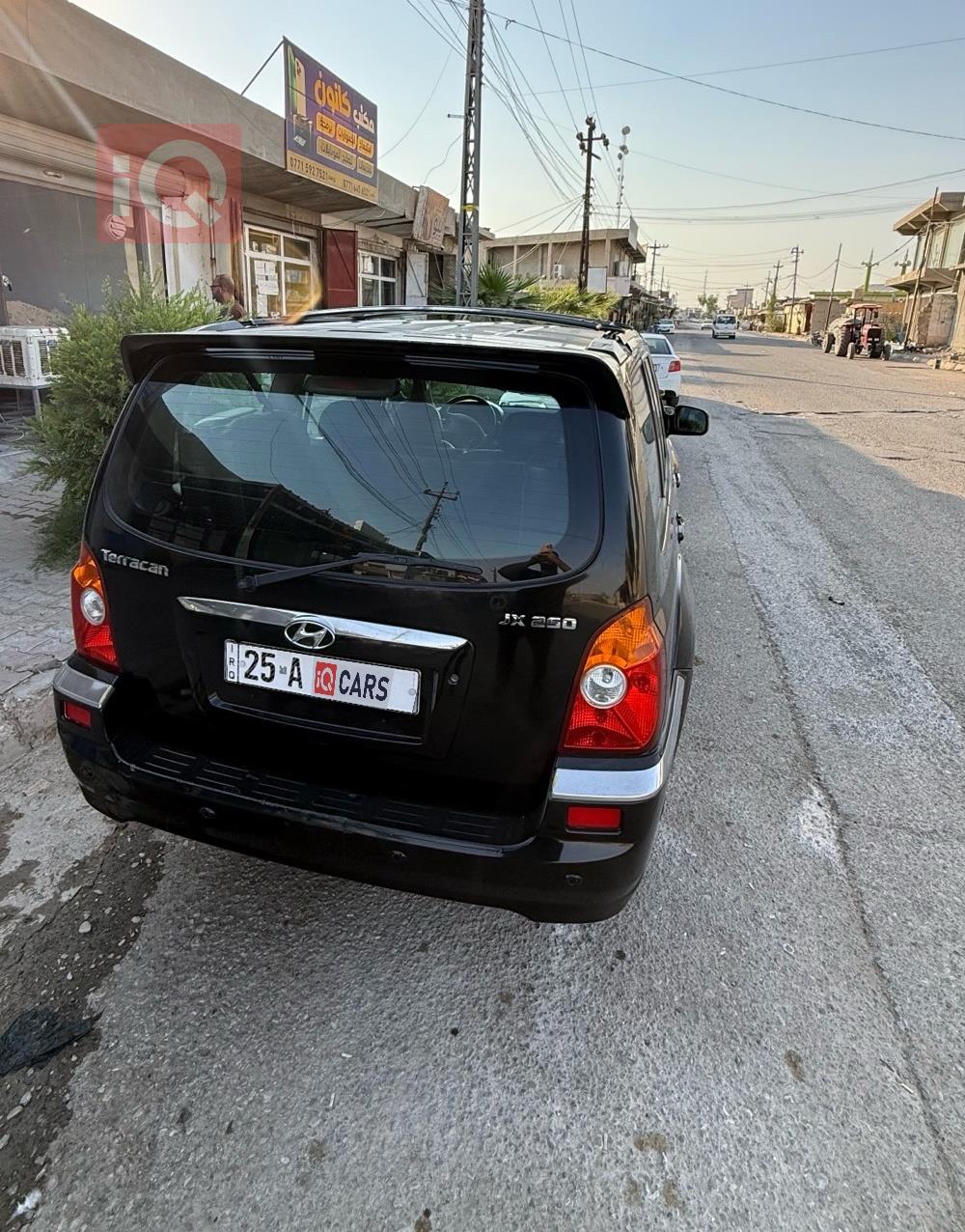 هيونداي تيراكان